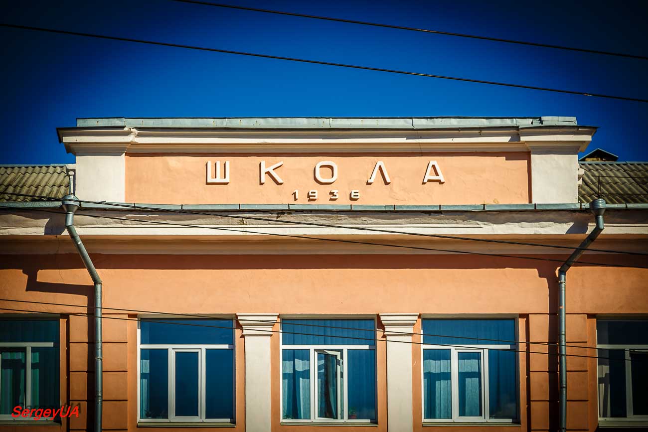 Kyiv, Бастионная улица, 7 / Болсуновская улица, 18