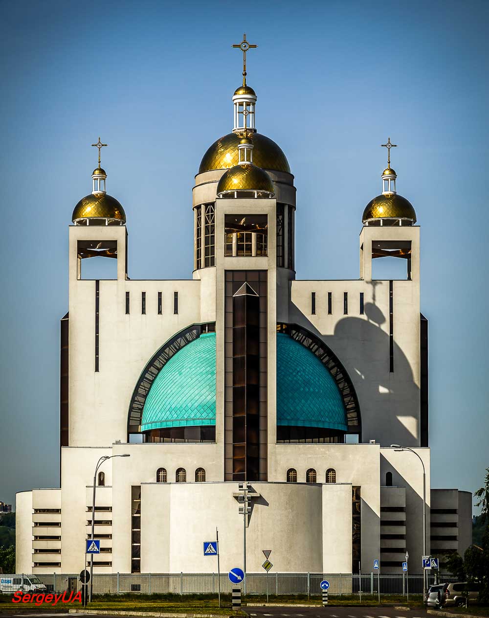 Киев, Никольско-Слободская улица, 5