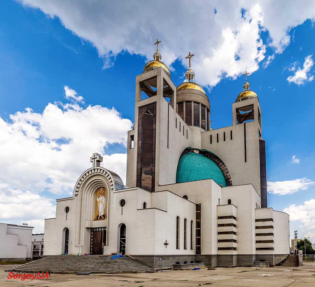 Киев, Никольско-Слободская улица, 5