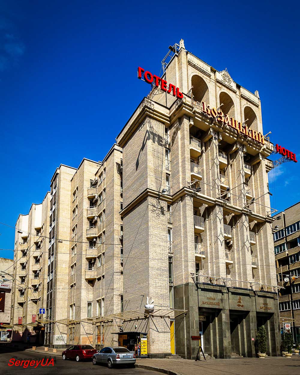 Київ, Михайловская улица, 1-3
