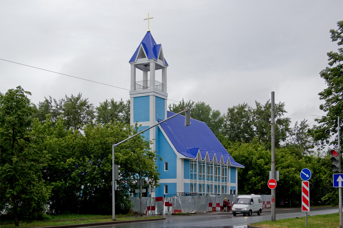 Казань, Улица Патриса Лумумбы, 57А