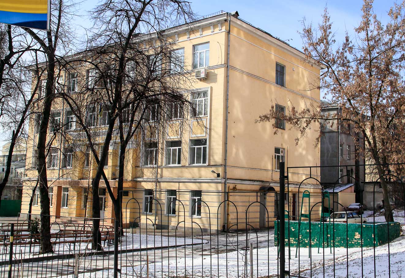 Киев, Улица Шота Руставели, 46