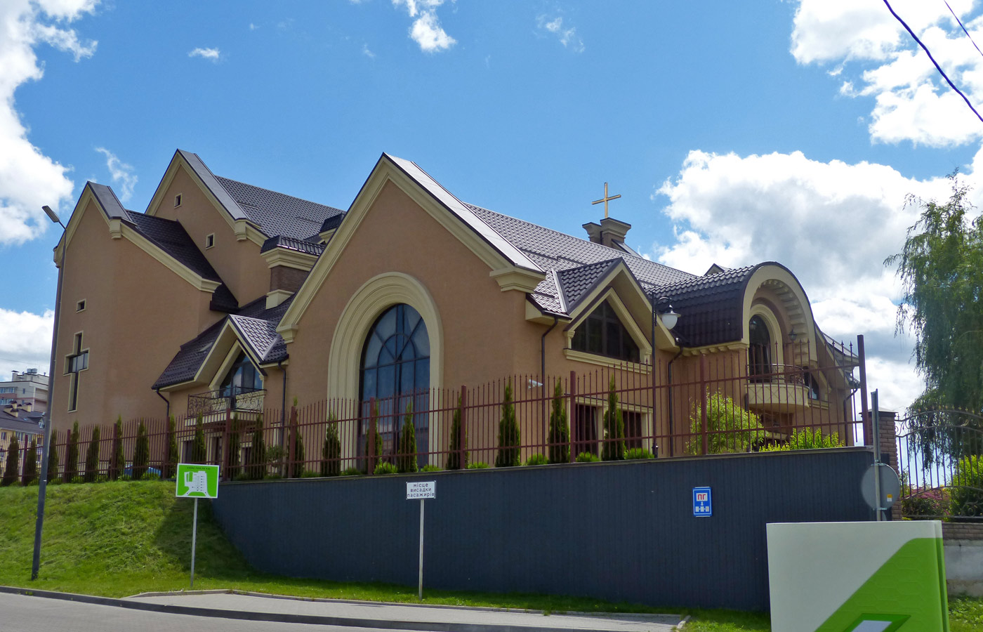 Киево-Святошинский район, прочие н.п., с. Софиевская Боргщаговка, Киевская улица, 40