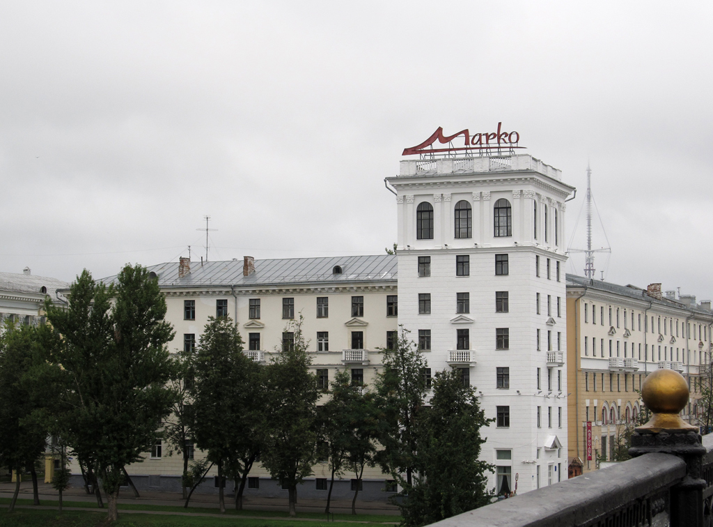 Витебск, Улица Ильинского, 43