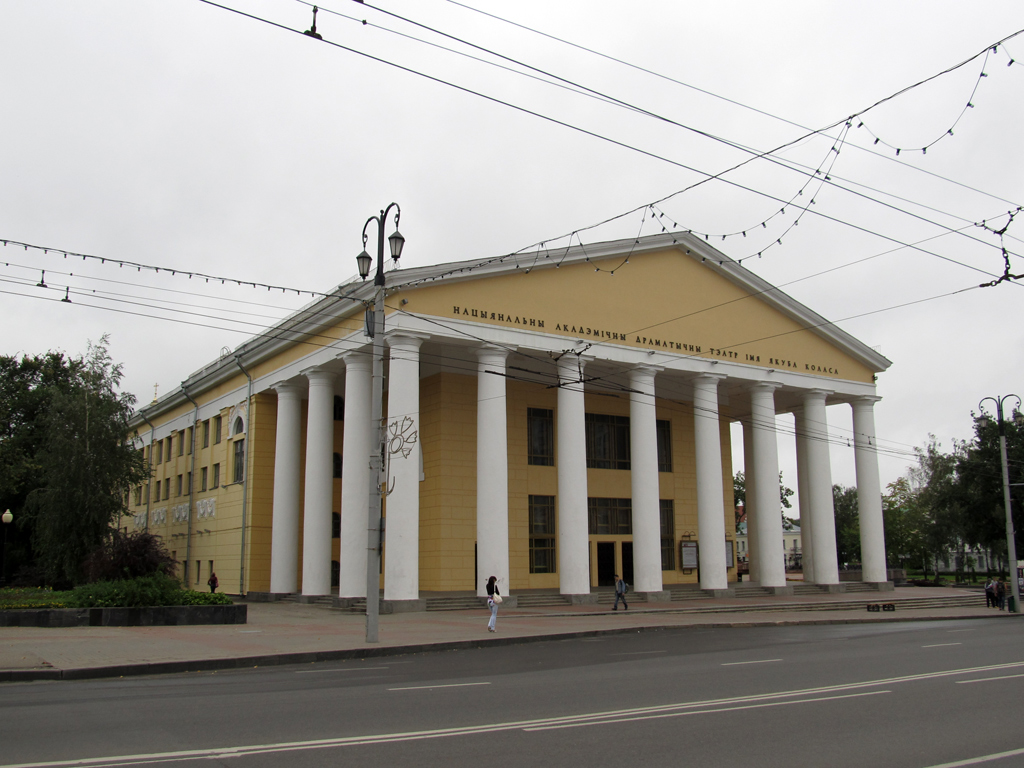 Витебск, Замковая улица, 2