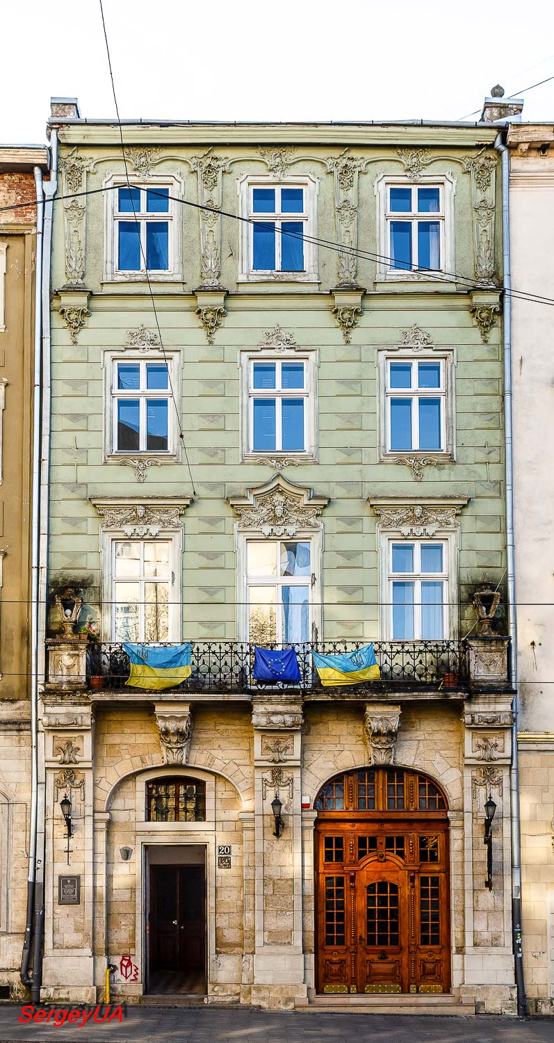 Львов, Площадь Рынок, 20
