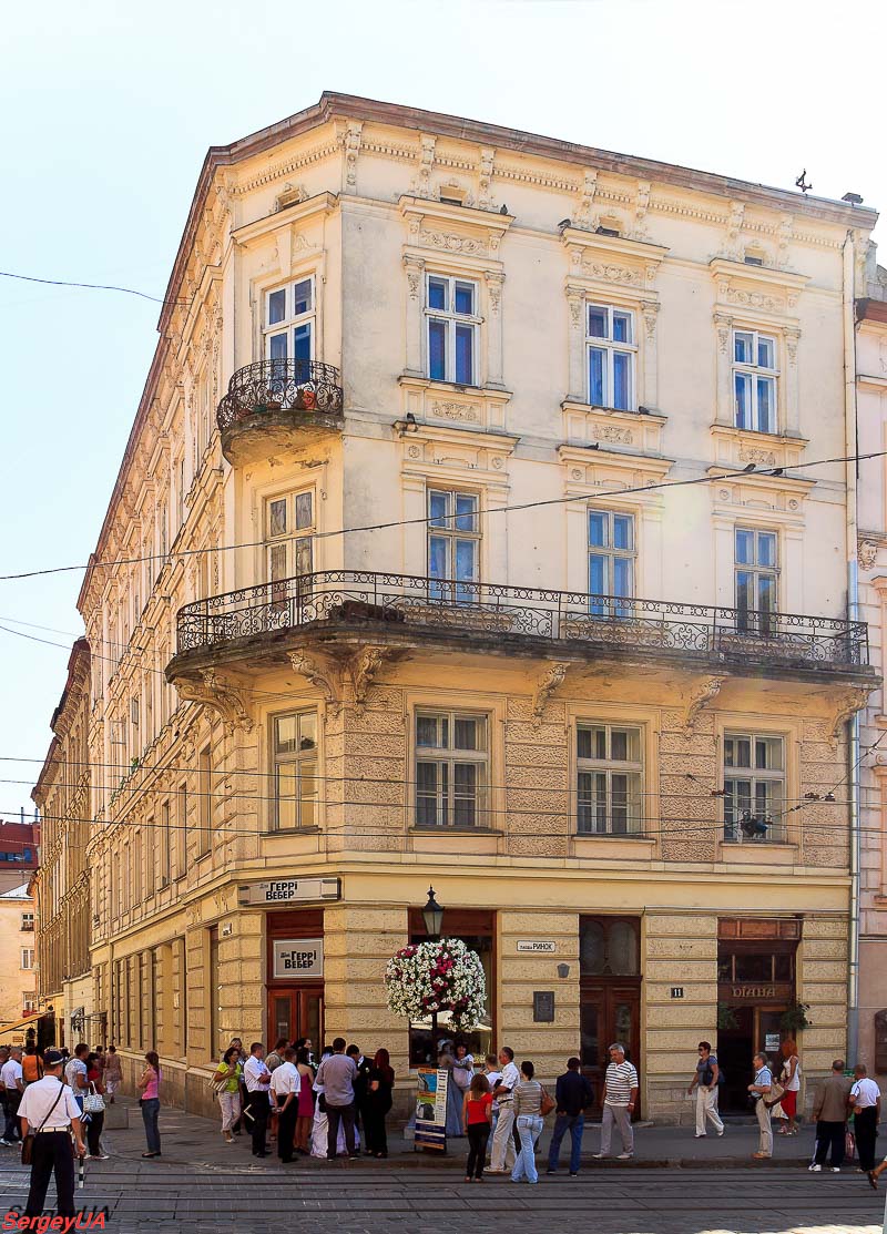 Львов, Площадь Рынок, 11