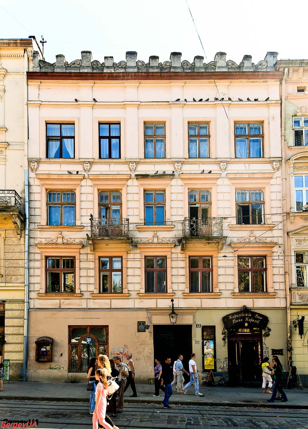 Lviv, Площадь Рынок, 12