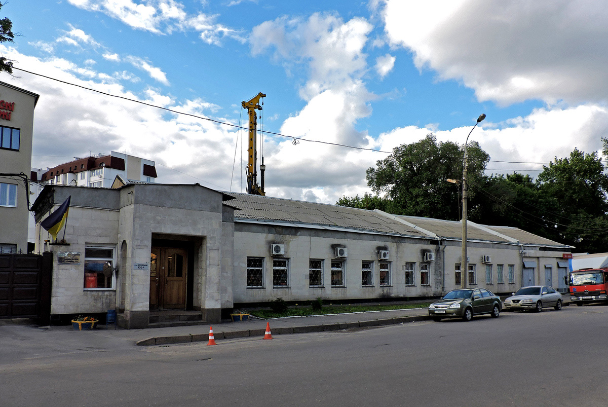 Харьков, Проспект Героев Харькова, 135а