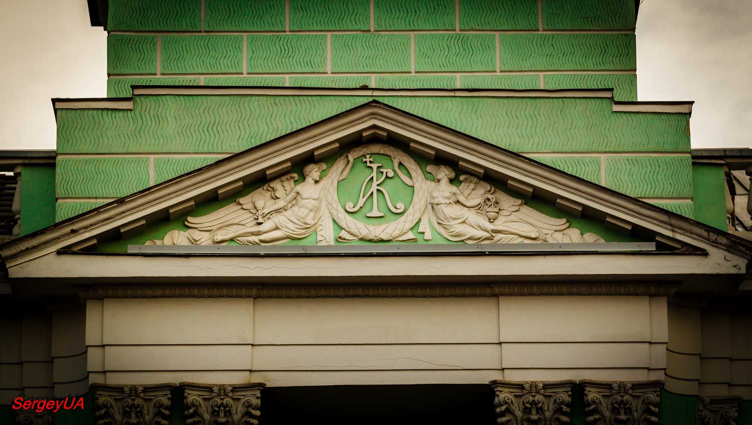 Kyiv, Контрактовая площадь, 2А