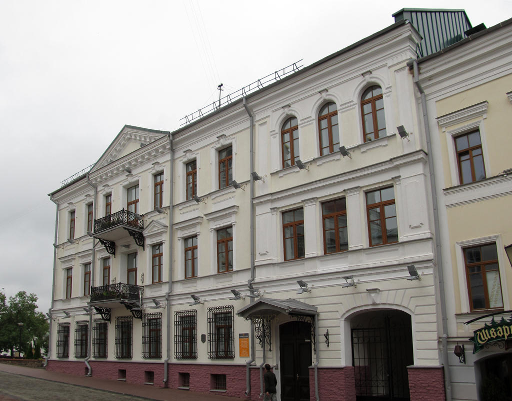 Vitebsk, Улица Толстого, 2
