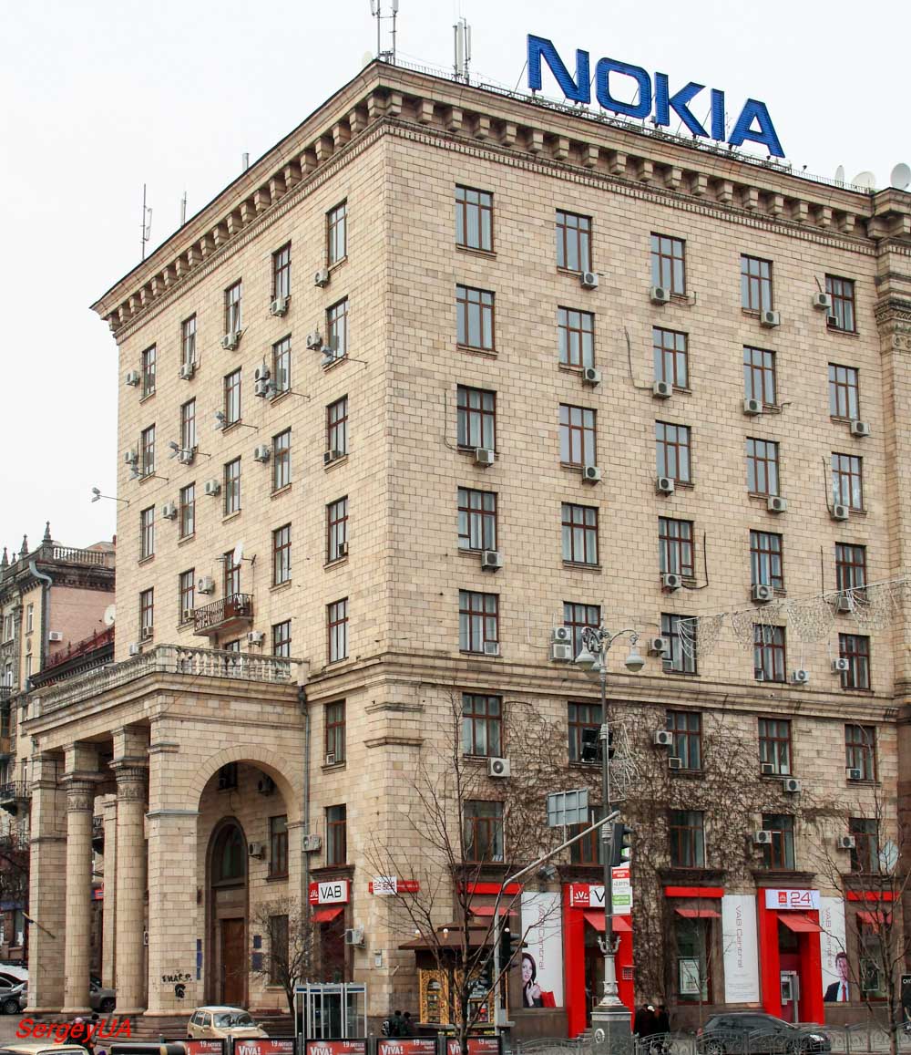 Киев, Улица Крещатик, 28 / Прорезная улица, 2