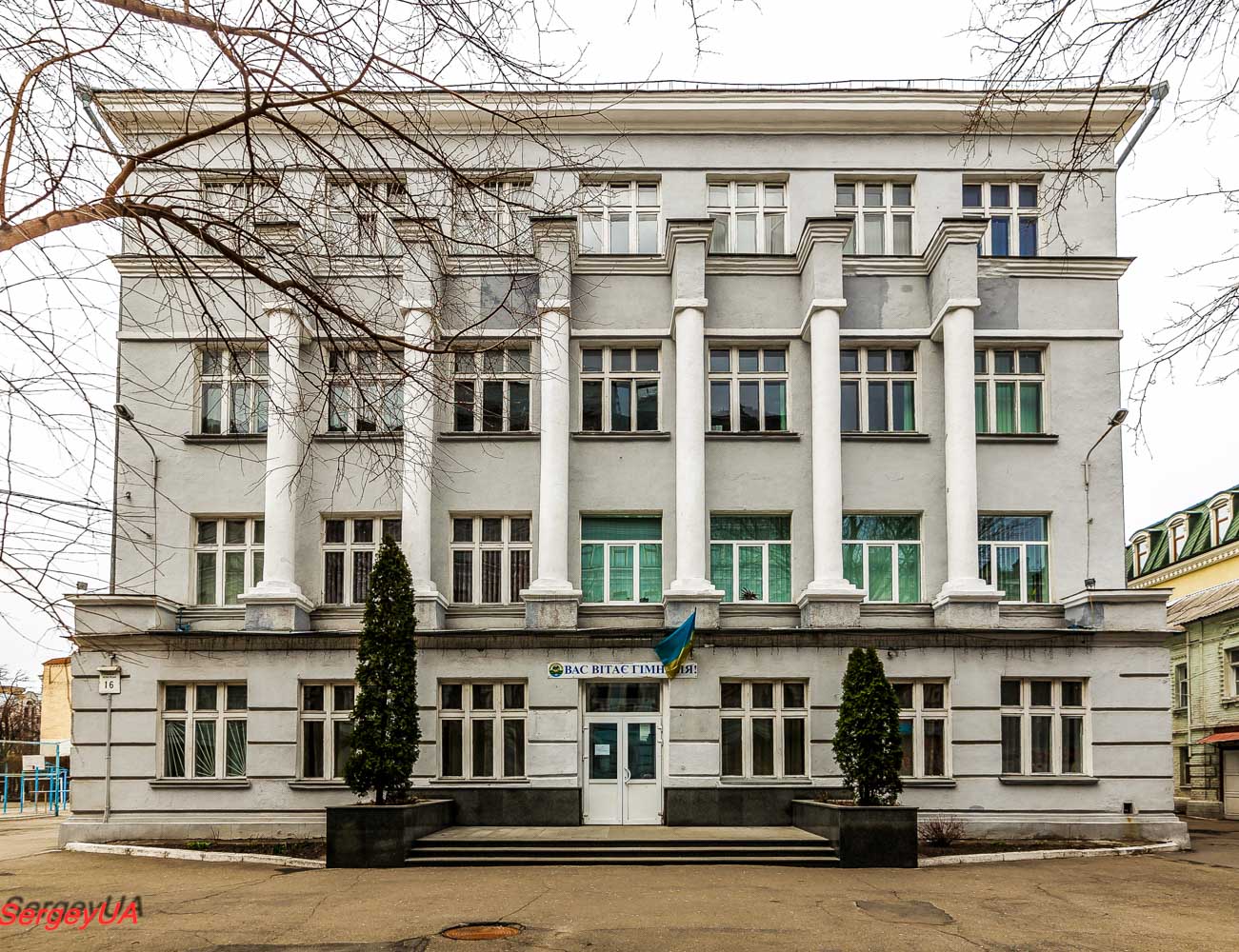 Киев, Межигорская улица, 16