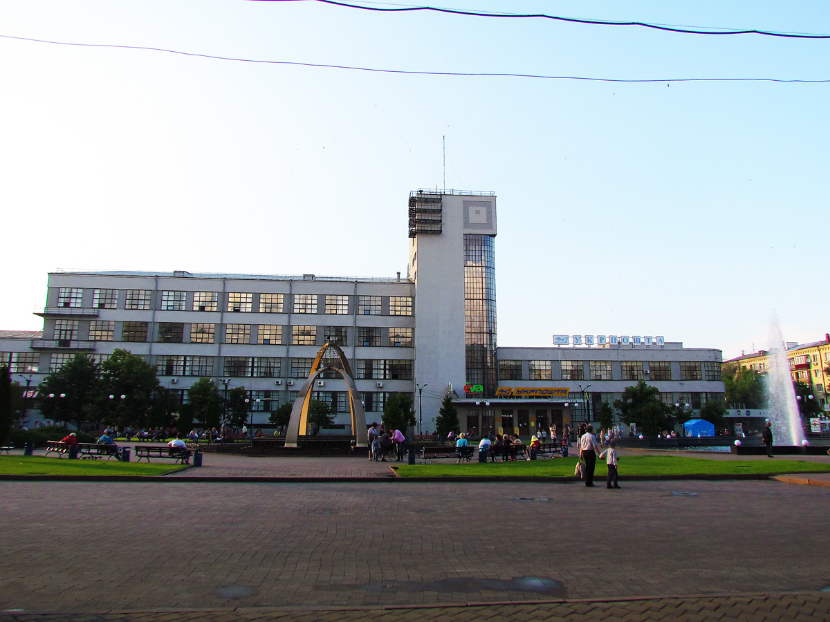 Харьков, Привокзальная площадь, 2
