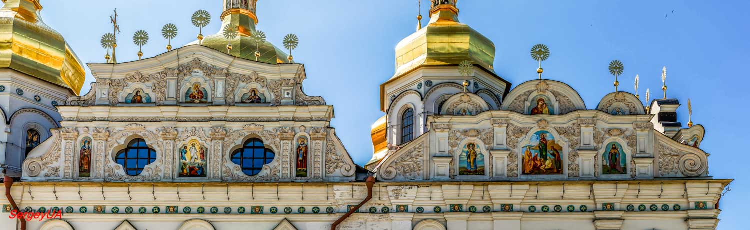 Киев, Лаврская улица, 9 корп. 80