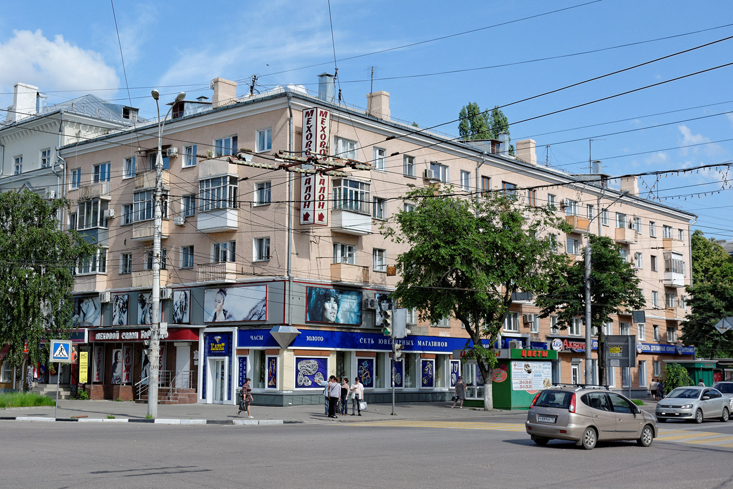Воронеж, Плехановская улица, 64