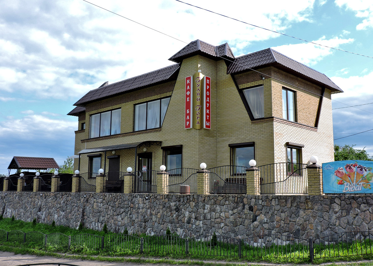 Хорошево, Переулок Кирова, 27