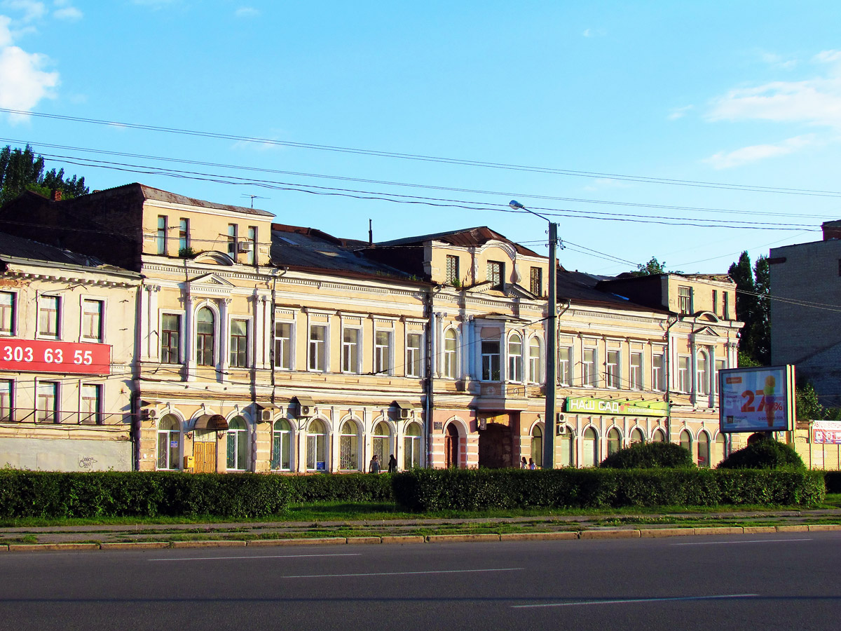 Харьков, Кооперативная улица, 22