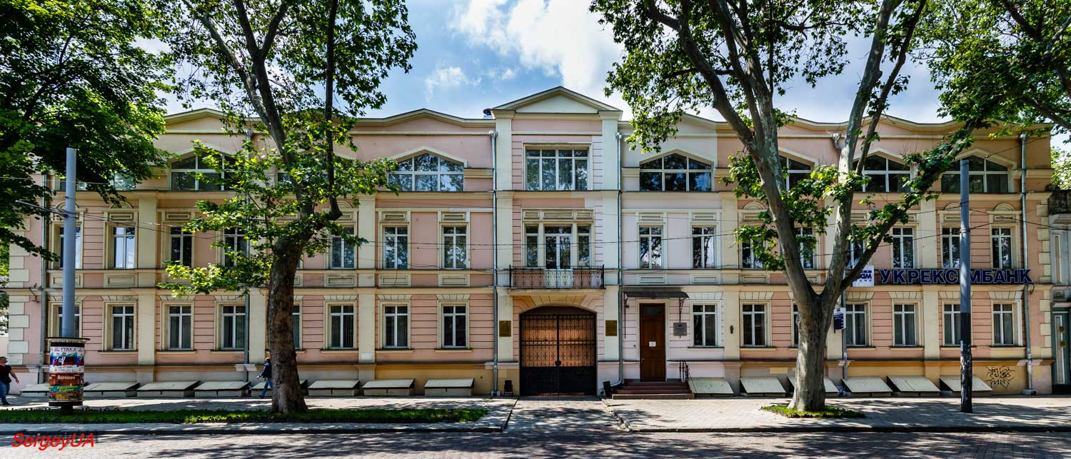 Одесса, пушкінська вулиця, 26 / Єврейська вулиця, 18