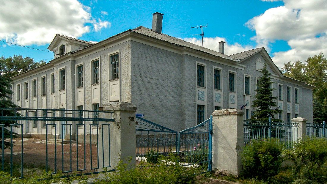 Стерлитамак, Улица Воинов-Интернационалистов, 29