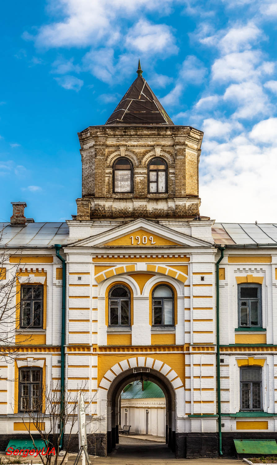 Киев, Лаврская улица, 9 корп. 24