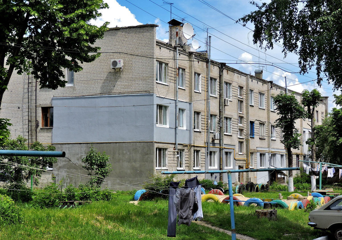 Харьковский район, прочие н.п., с. Котляры, улица Мира, 6