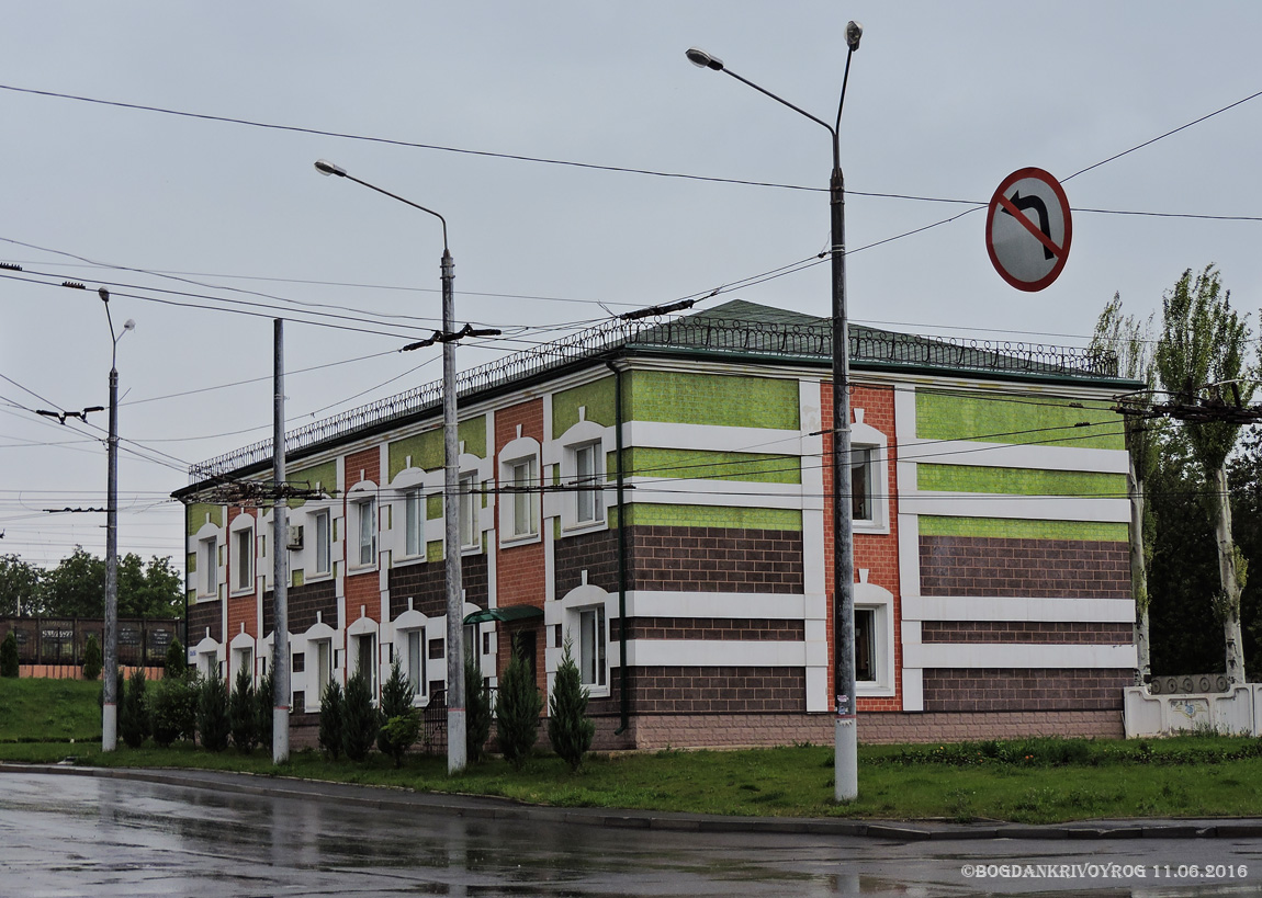 Кривой Рог, Улица Сергея Колачевского, 3А* Кривой Рог, Улица Сергея Колачевского, 3А*