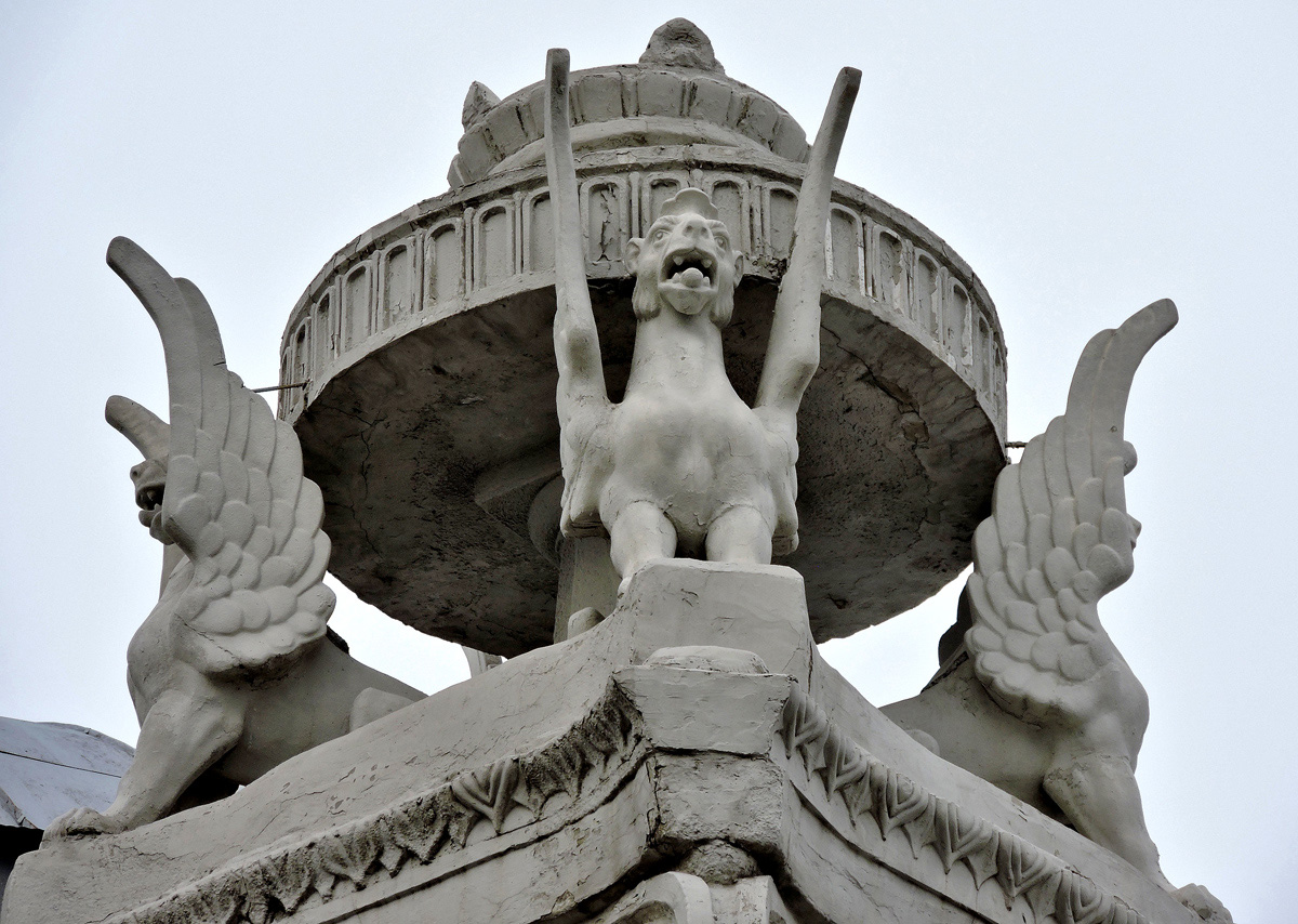 Charkow, Пушкинская улица, 14
