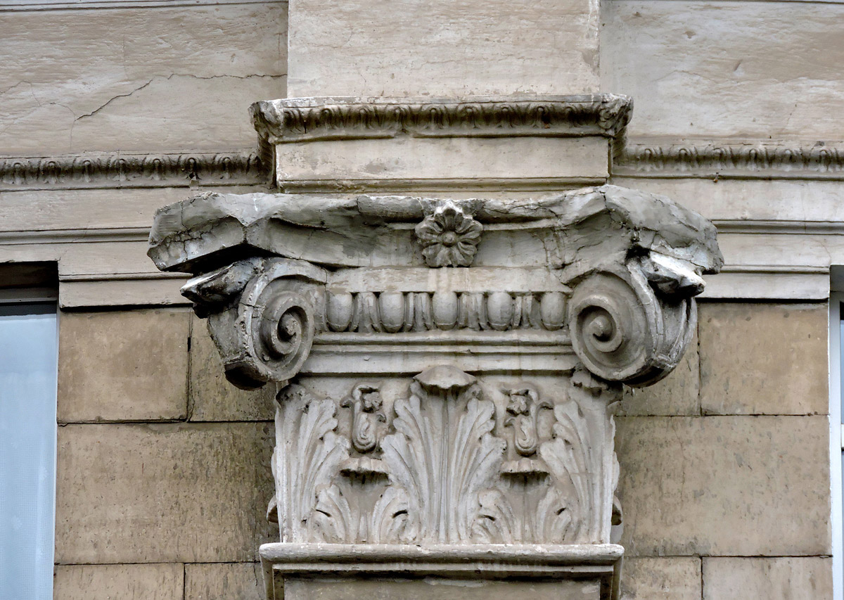 Харьков, Пушкинская улица, 11-13