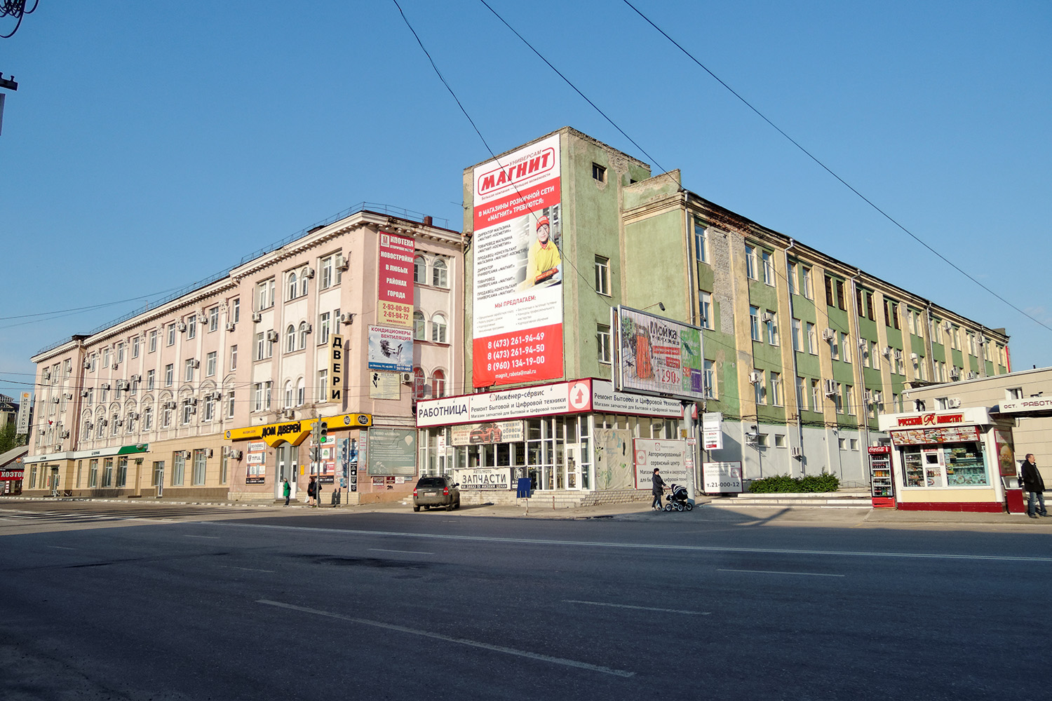 Воронеж, Улица Ленина, 73
