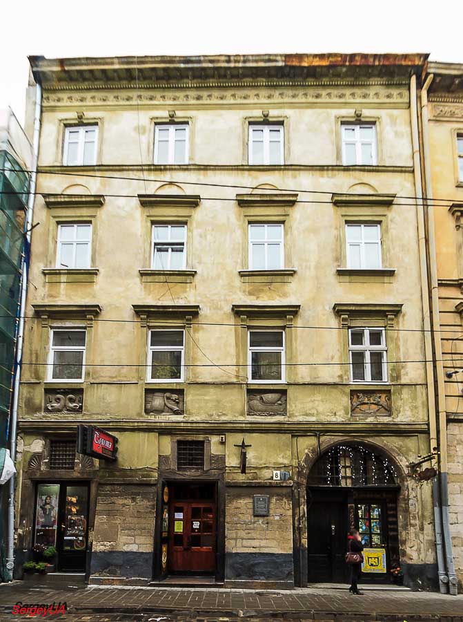Львов, Русская улица, 8