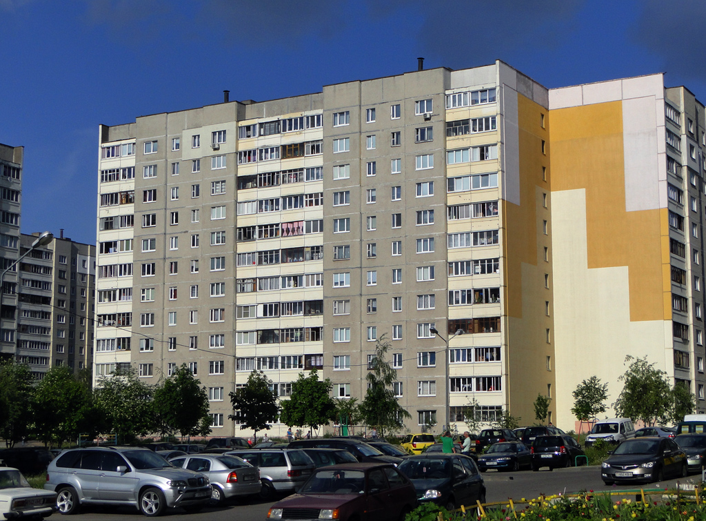 Минск, Улица Лещинского, 41