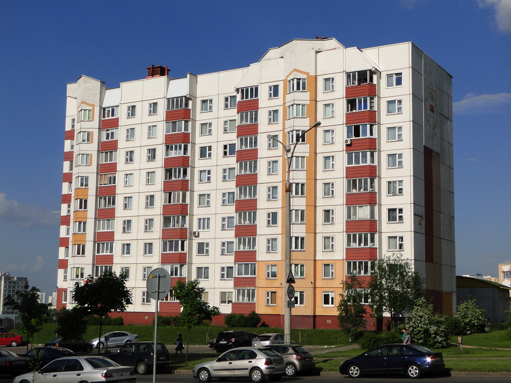 Минск, Улица Иосифа Жиновича, 4