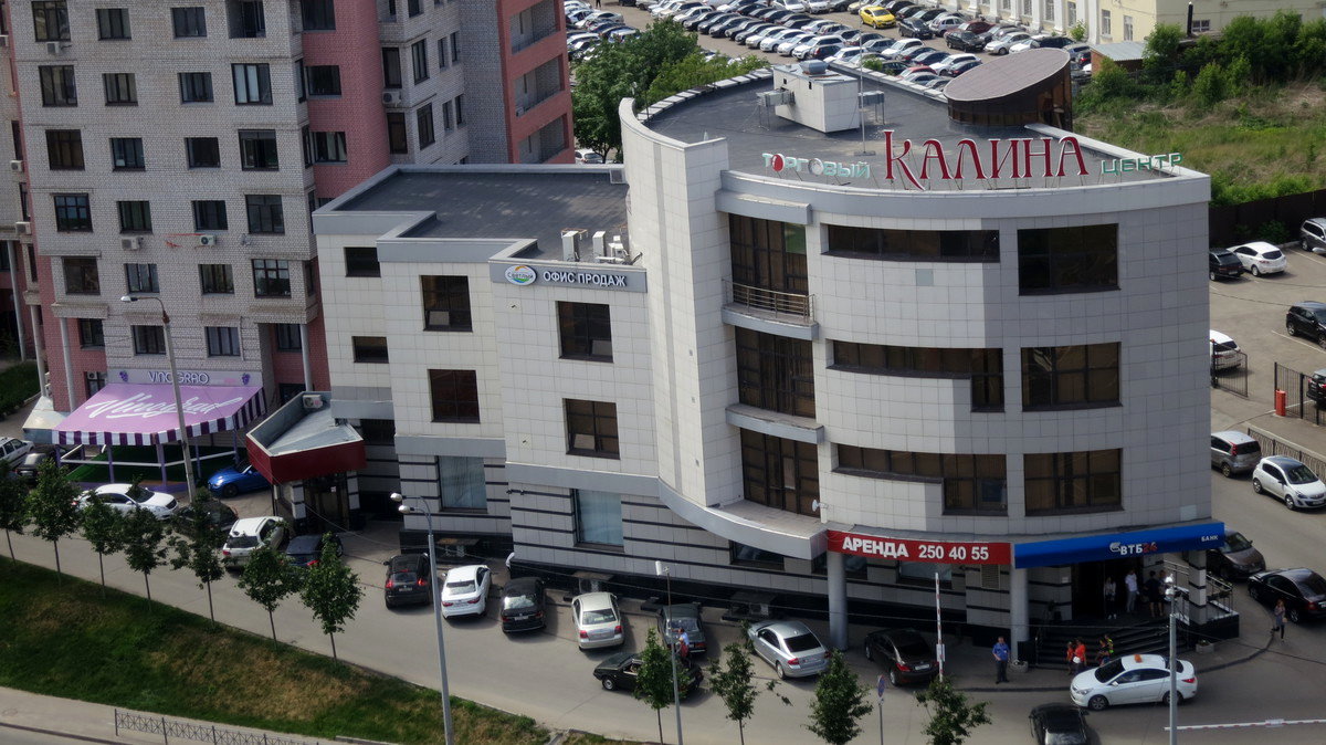 Kaasan, Улица Калинина, 62