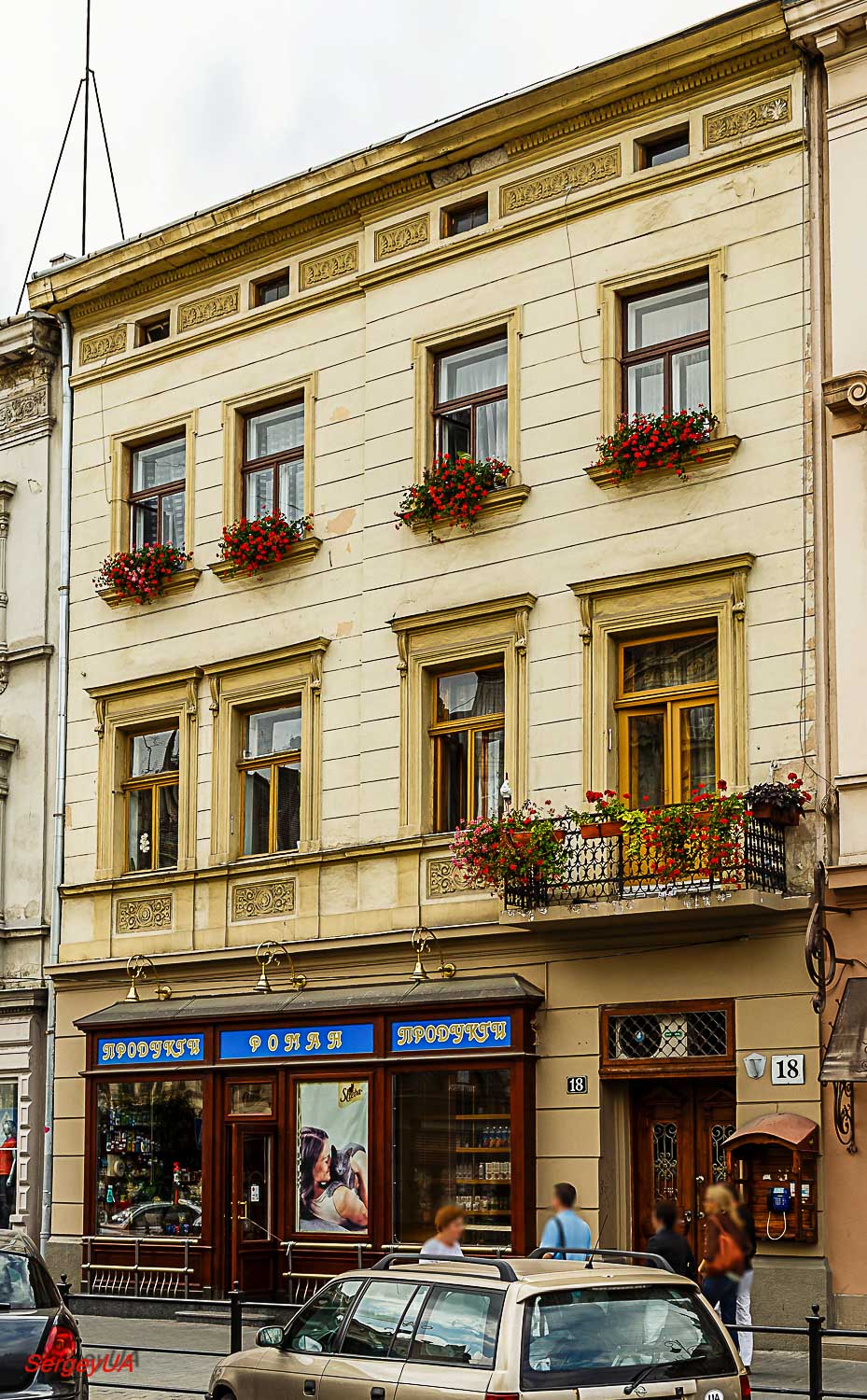 Львов, Проспект Тараса Шевченко, 18