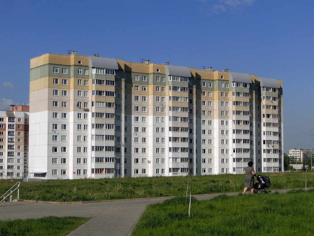 Минск, Улица Чичурина, 20