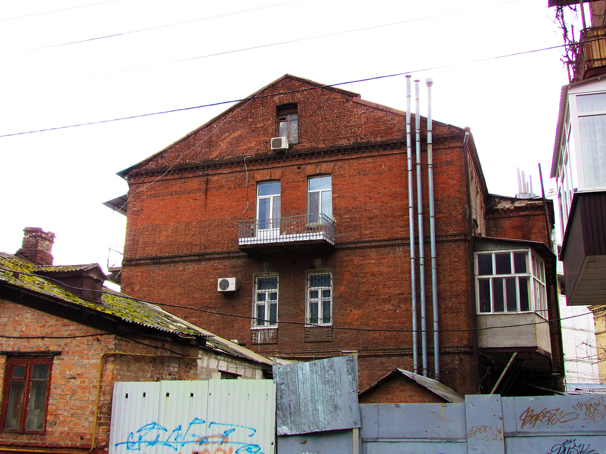 Charkow, Куликовская улица, 5