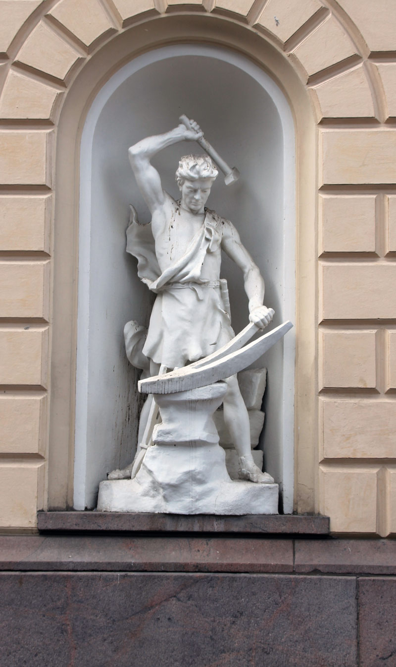 Хельсинки, Mannerheimintie, 3