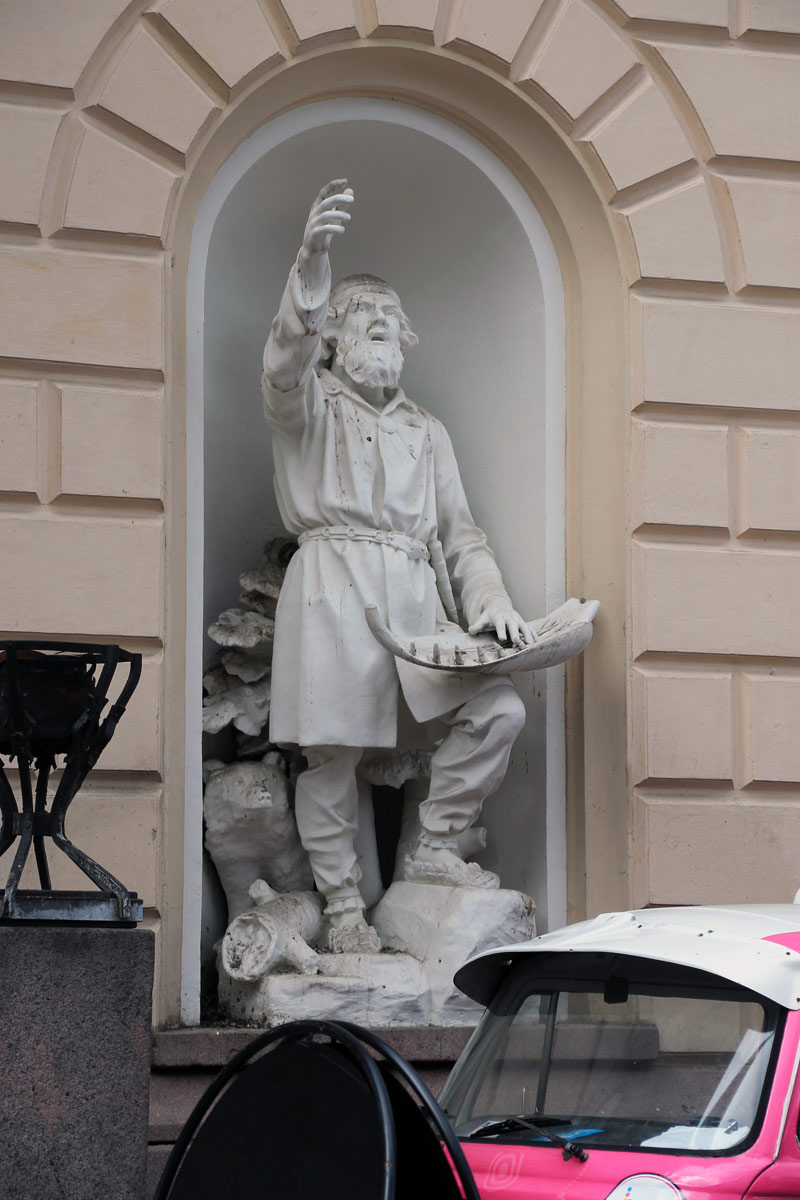 Хельсинки, Mannerheimintie, 3