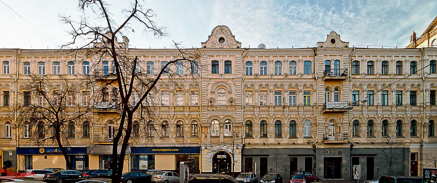 Киев, Улица Архитектора Городецкого, 4