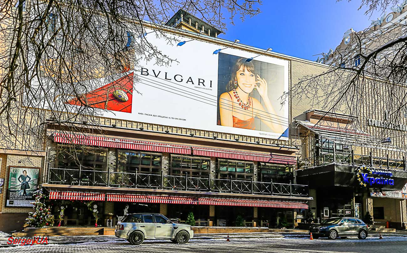 Киев, Улица Архитектора Городецкого, 5 Киев, Улица Архитектора Городецкого, 5