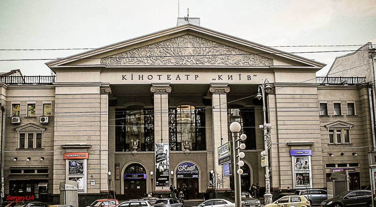 Киев, Большая Васильковская улица, 19