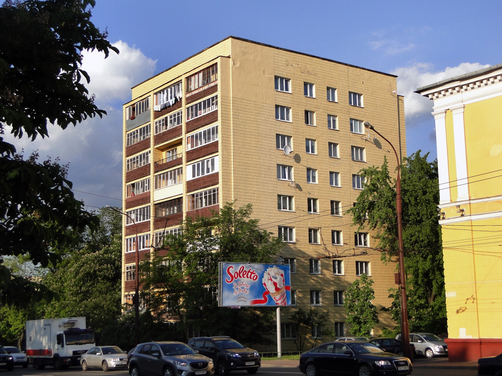 Минск, Улица Куйбышева, 26