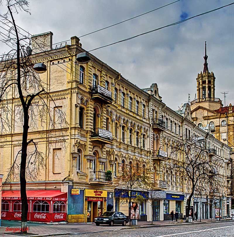 Киев, Улица Архитектора Городецкого, 4