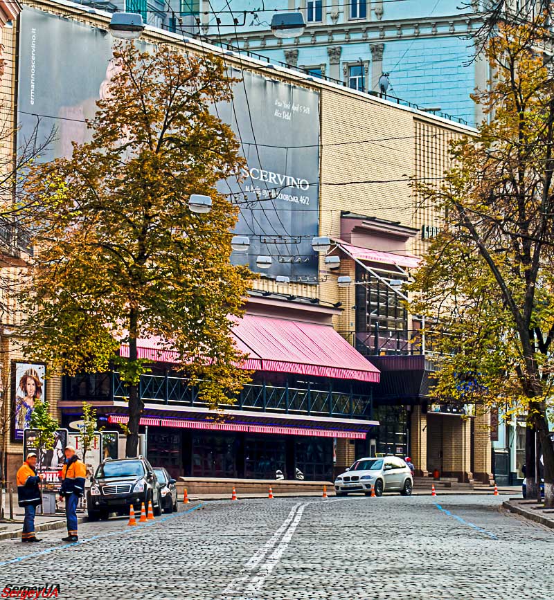 Київ, Улица Архитектора Городецкого, 5 Київ, Улица Архитектора Городецкого, 5