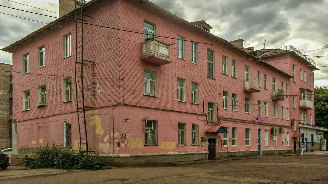 Стерлитамак, Заводская улица, 22