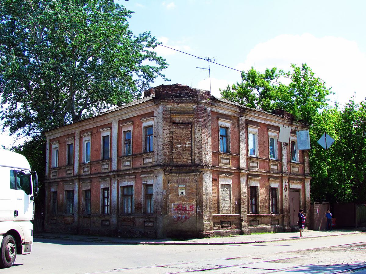 Харьков, Грековская улица, 30 Харьков, Грековская улица, 30