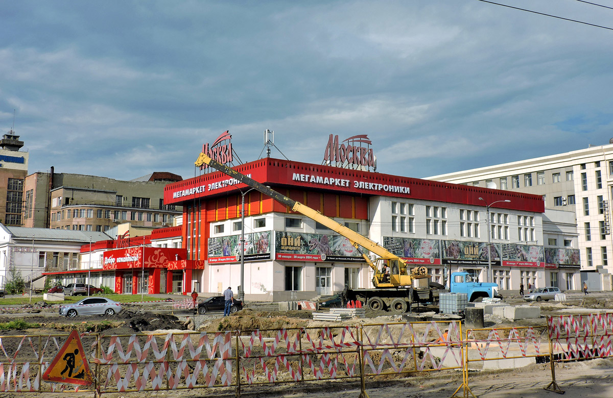 Харкiв, Проспект Героев Харькова, 197б