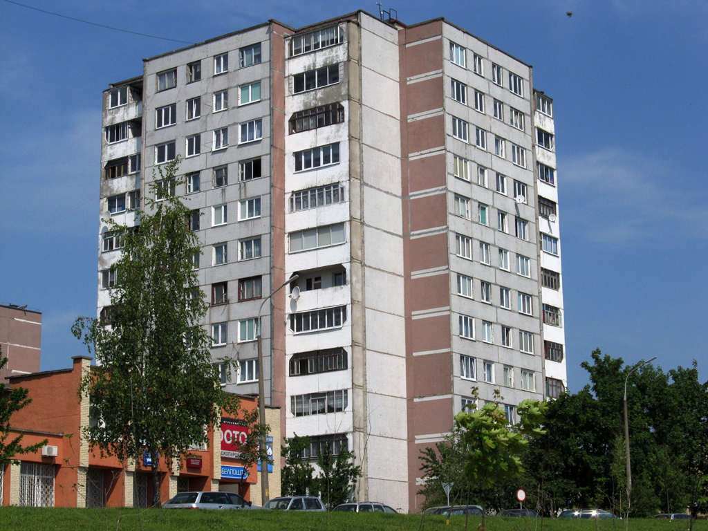Гродно, Улица Щорса, 41