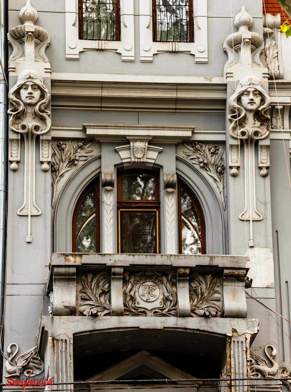 Odesa, Пушкінська вулиця, 7